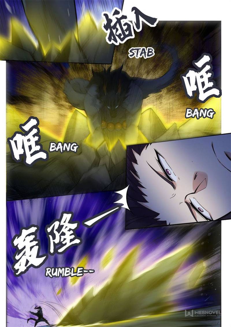 Page 4 of Chapter 186