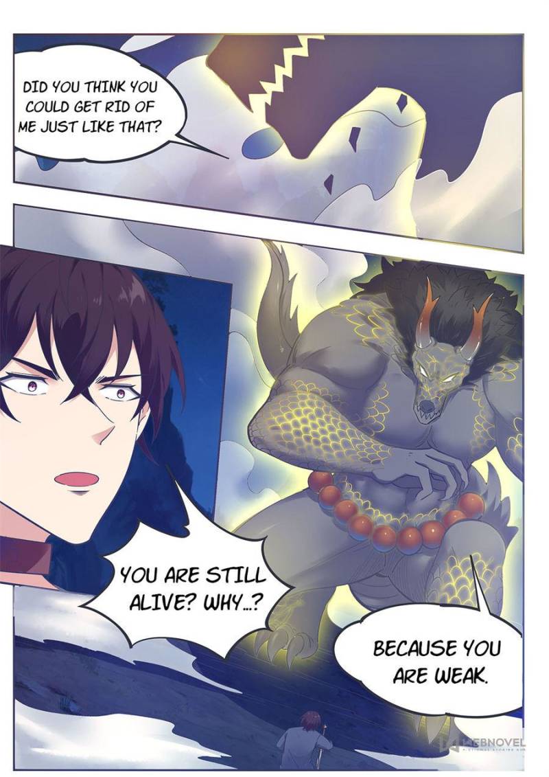 Page 7 of Chapter 186