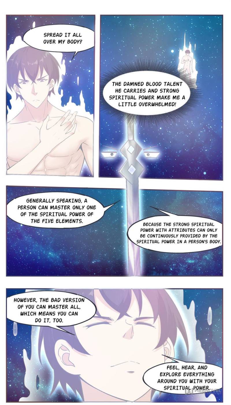 Page 6 of Chapter 194