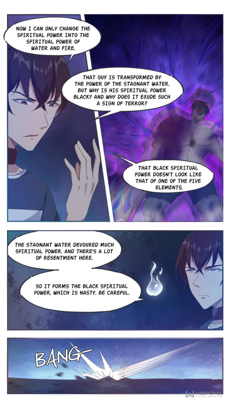 Page 1 of Chapter 196