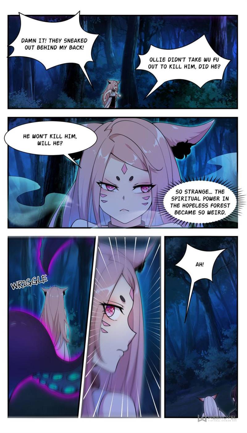 Page 1 of Chapter 197
