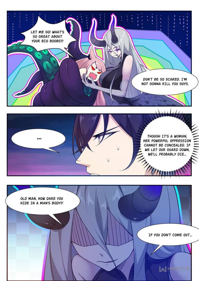 Page 5 of Chapter 197