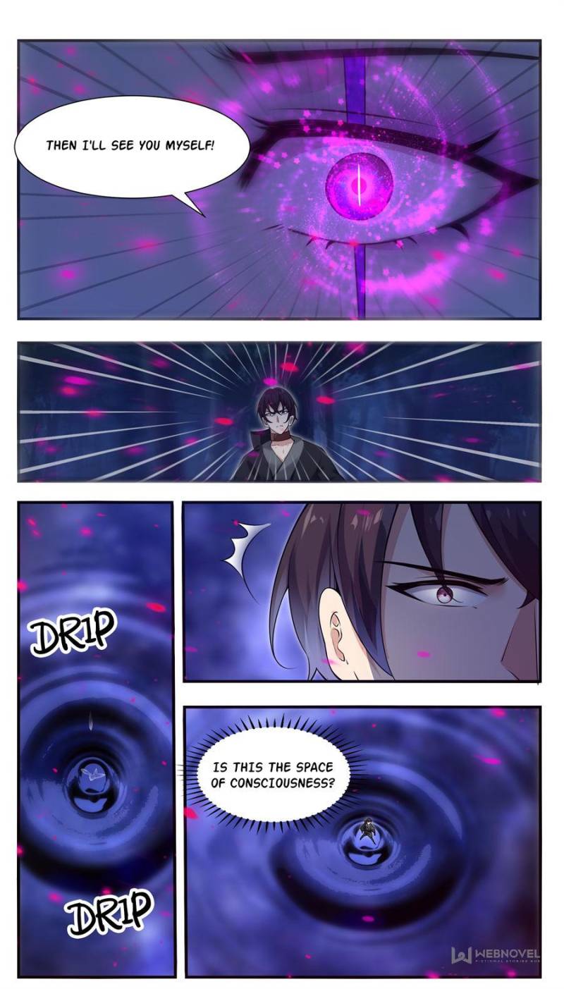 Page 6 of Chapter 197