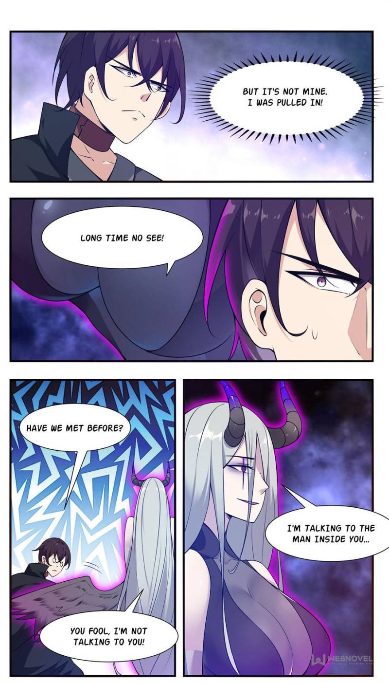 Page 7 of Chapter 197