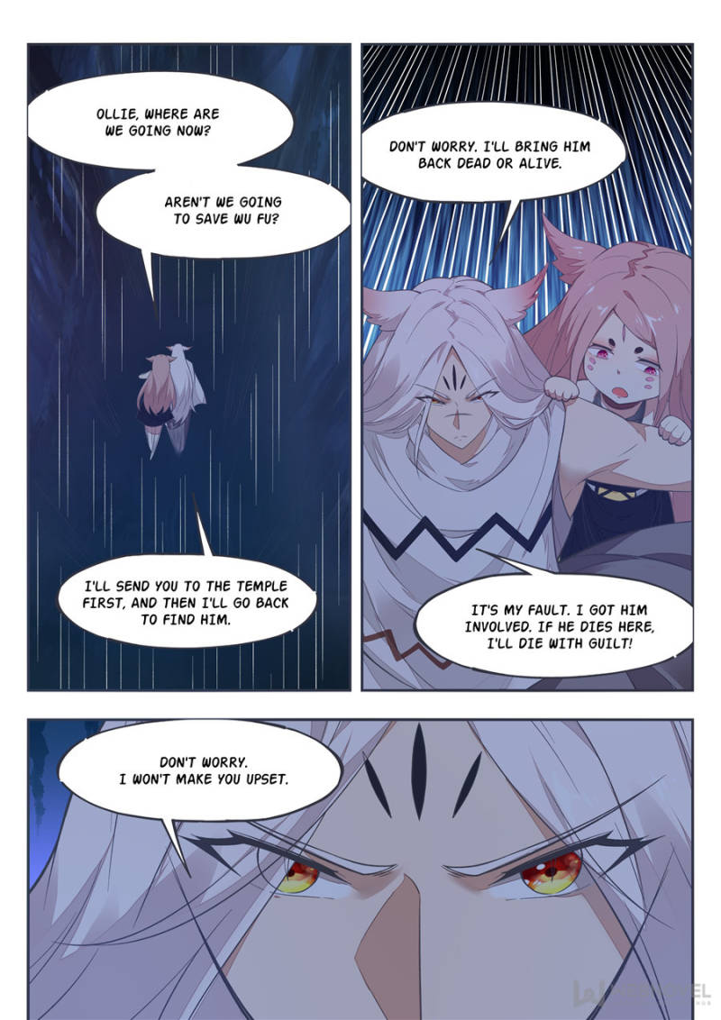 Page 5 of Chapter 198
