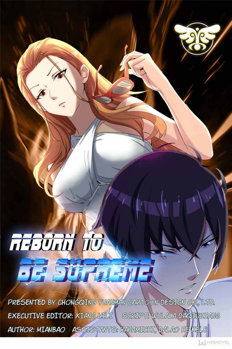 Page 1 of Chapter 1