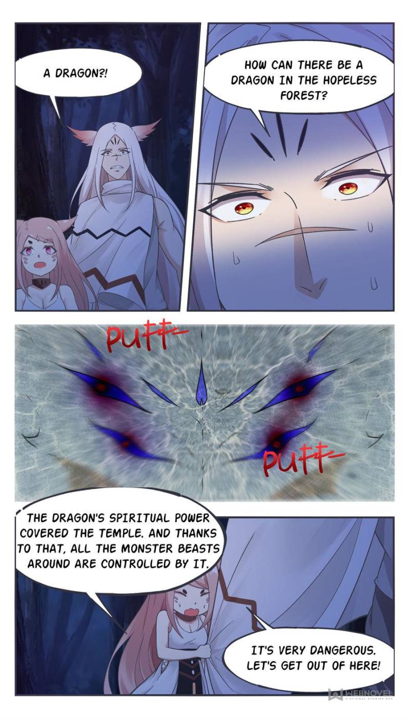 Page 1 of Chapter 201