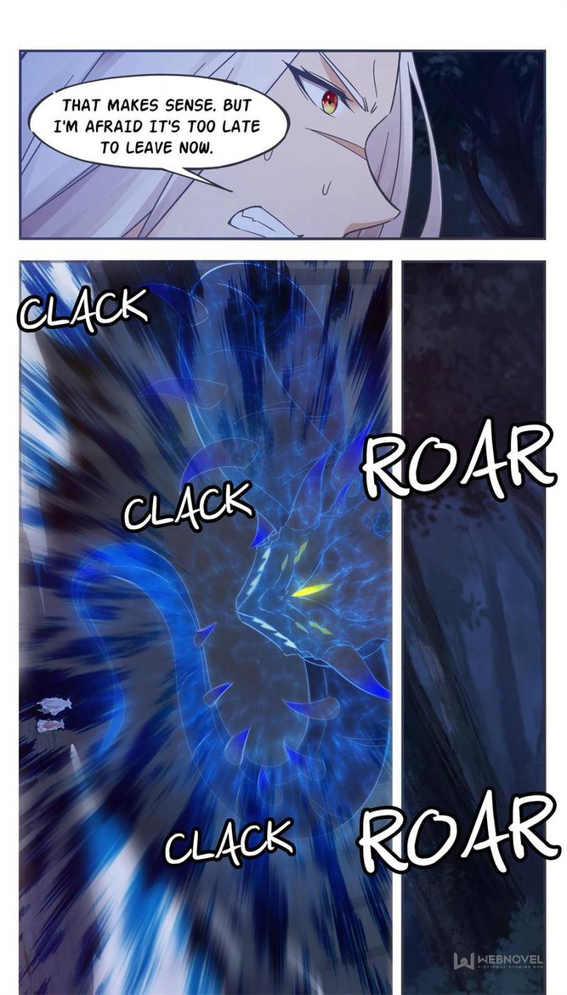 Page 2 of Chapter 201