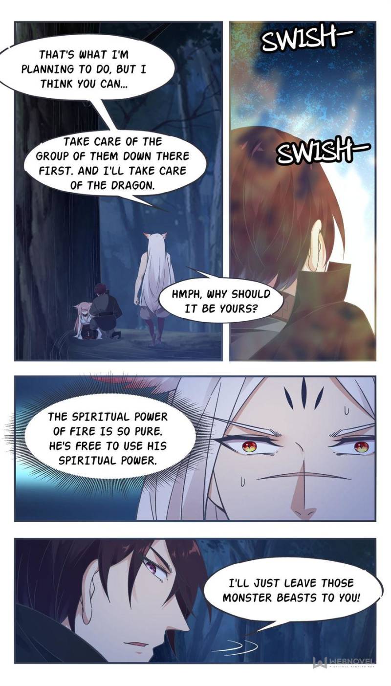 Page 1 of Chapter 202