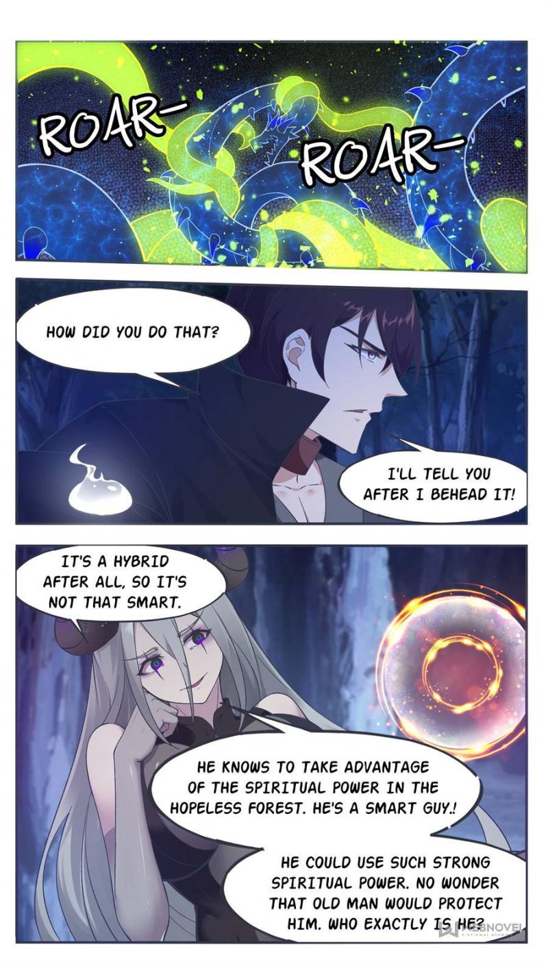 Page 3 of Chapter 204