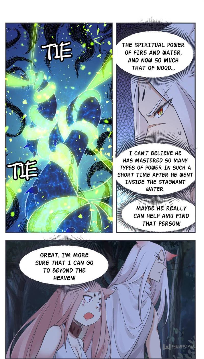 Page 4 of Chapter 204