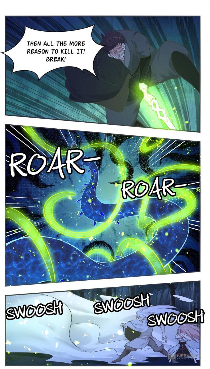 Page 7 of Chapter 204
