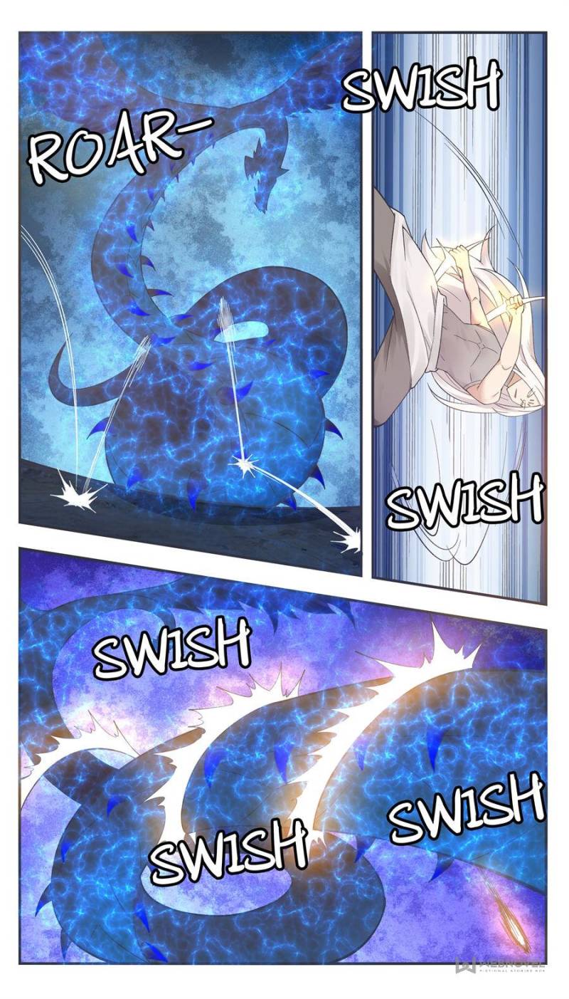 Page 1 of Chapter 205
