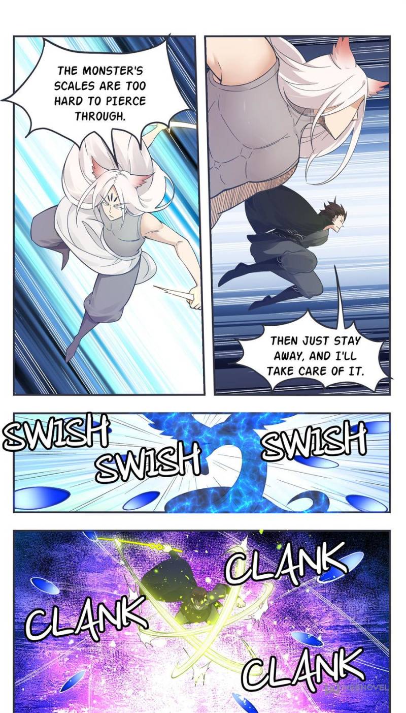 Page 2 of Chapter 205