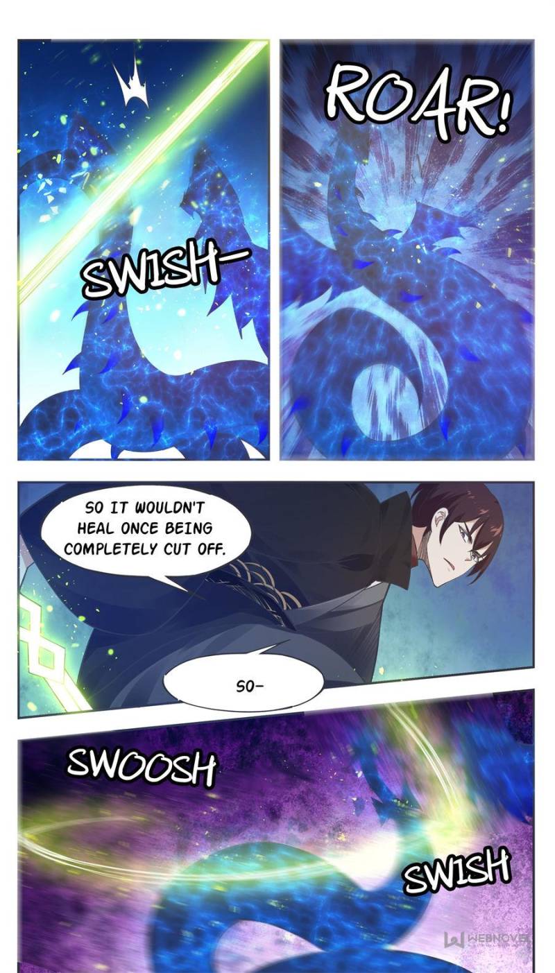 Page 5 of Chapter 205