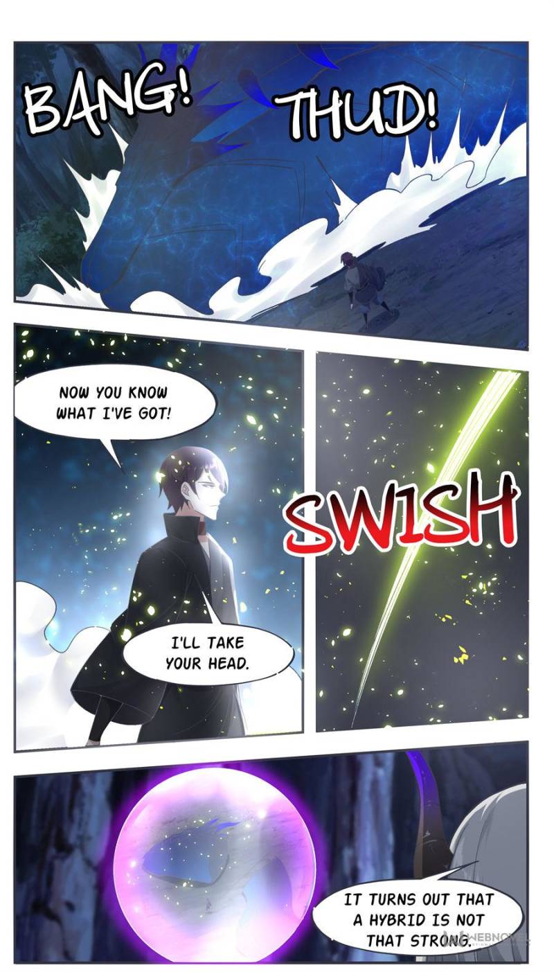 Page 7 of Chapter 205
