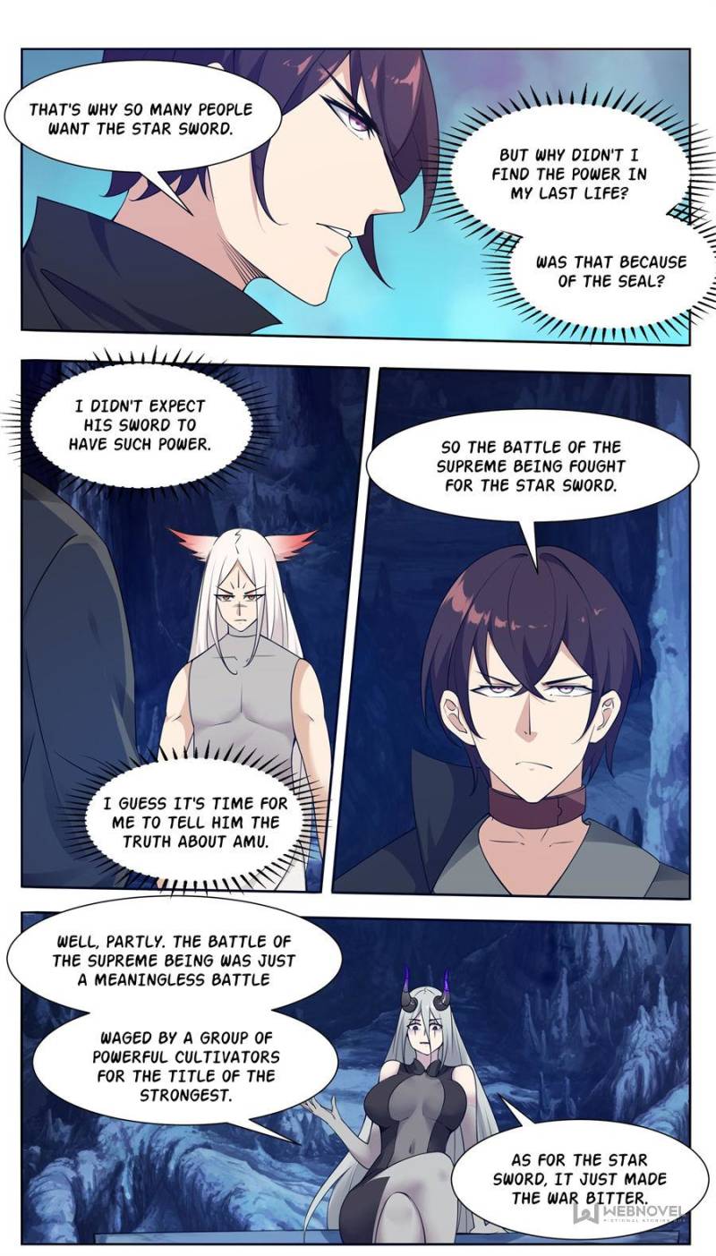 Page 6 of Chapter 206