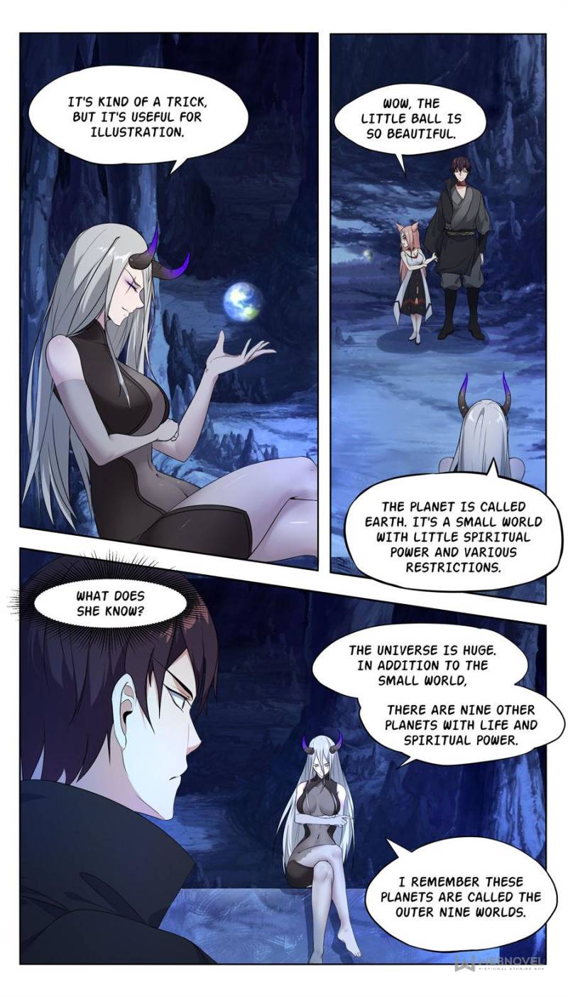 Page 1 of Chapter 207