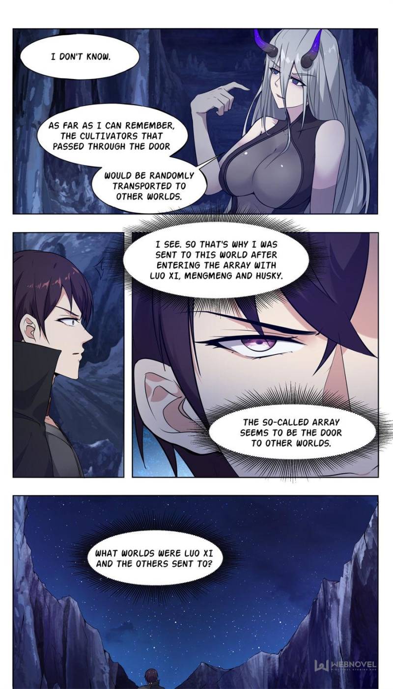 Page 5 of Chapter 207