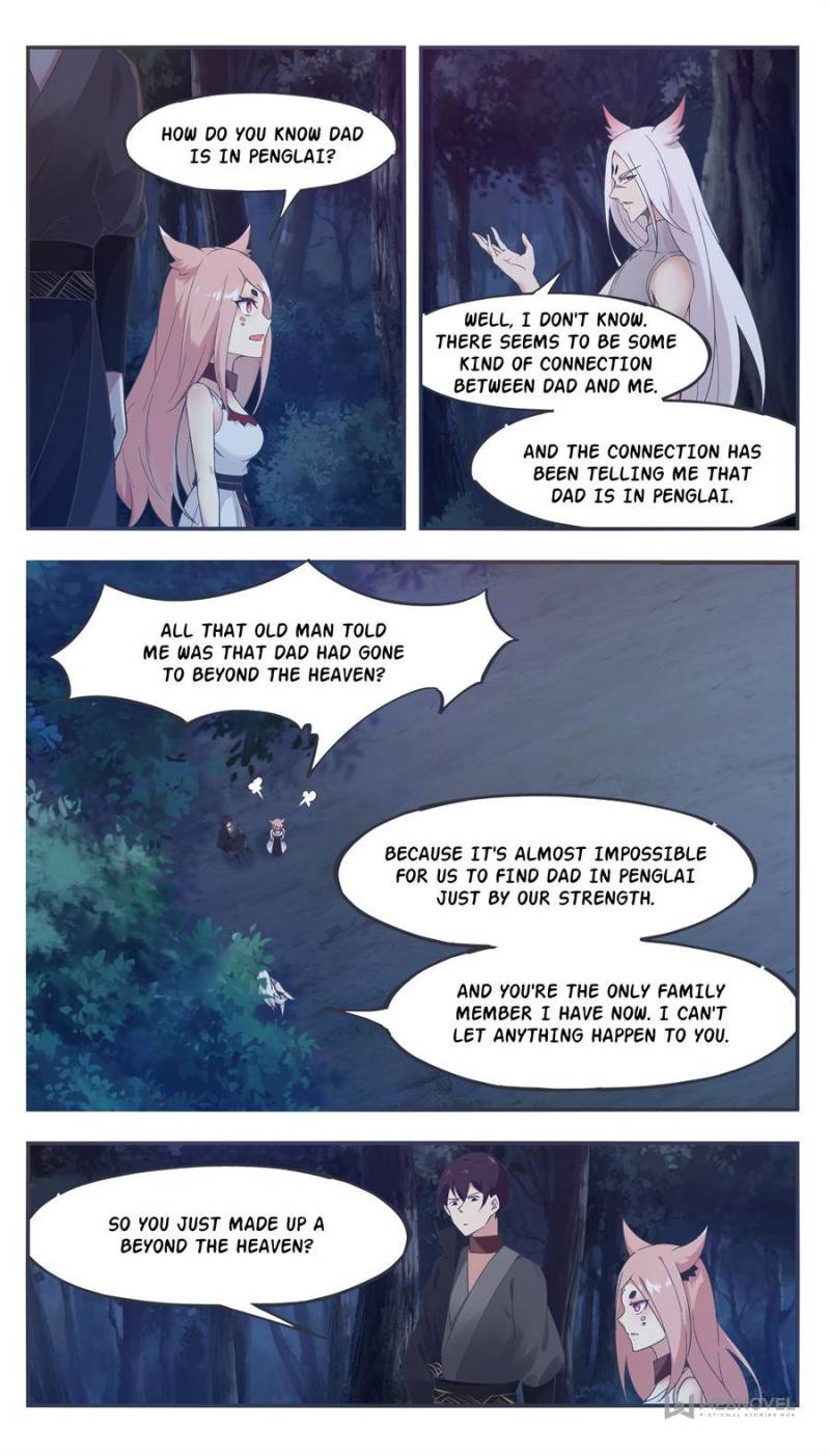 Page 1 of Chapter 209
