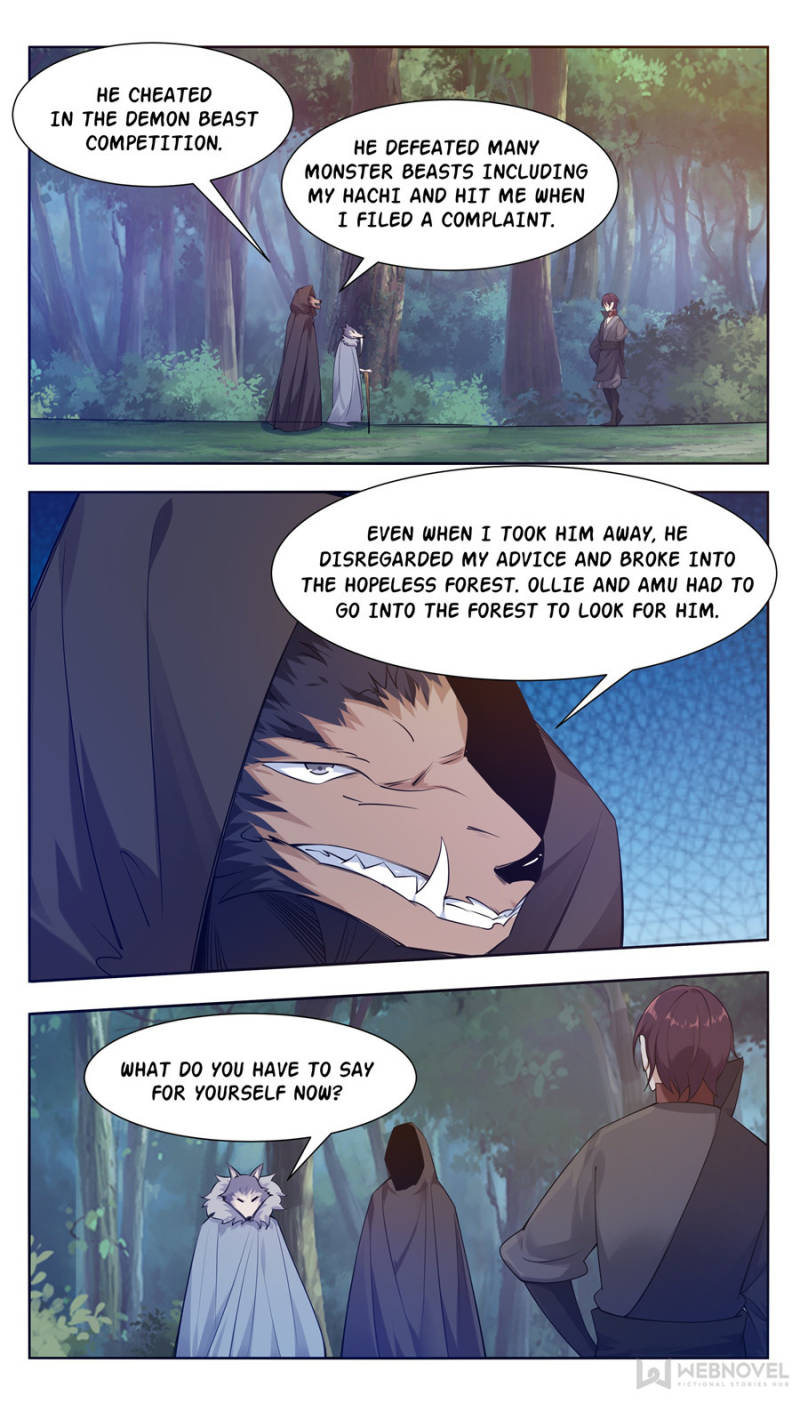 Page 1 of Chapter 211