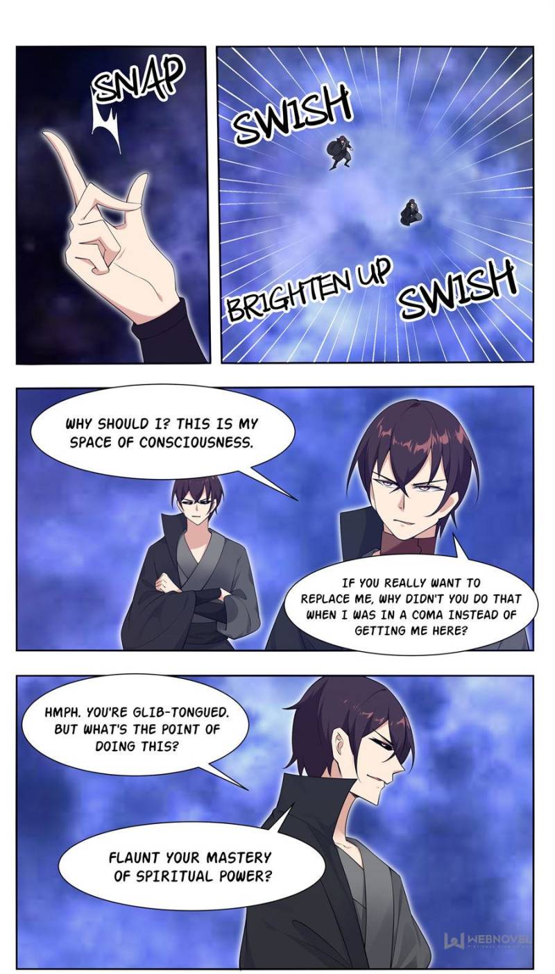 Page 5 of Chapter 213