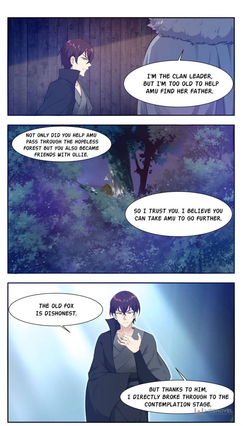 Page 6 of Chapter 214