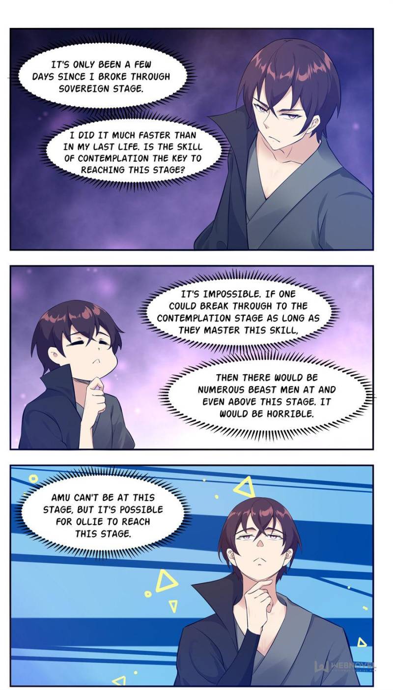 Page 7 of Chapter 214
