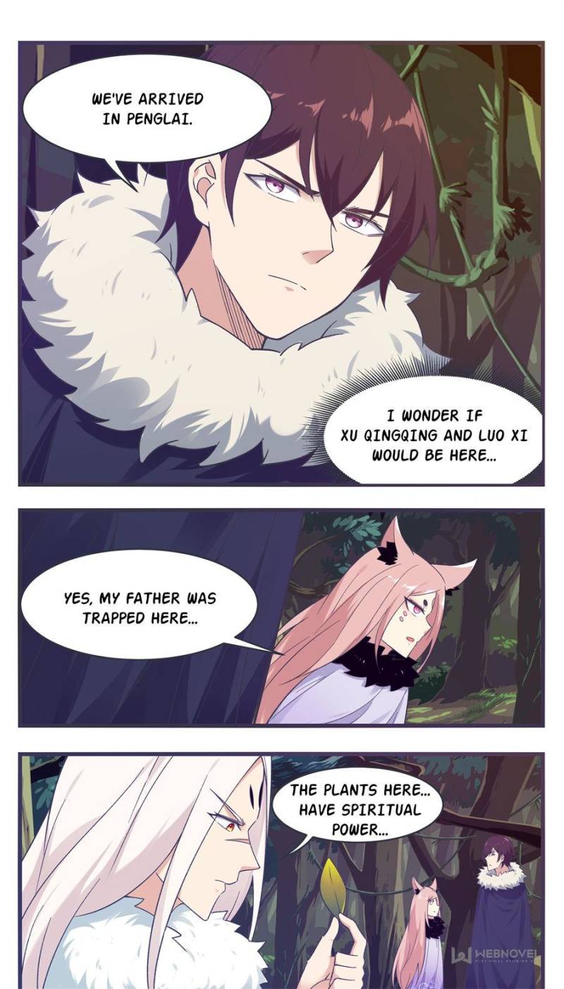 Page 5 of Chapter 216