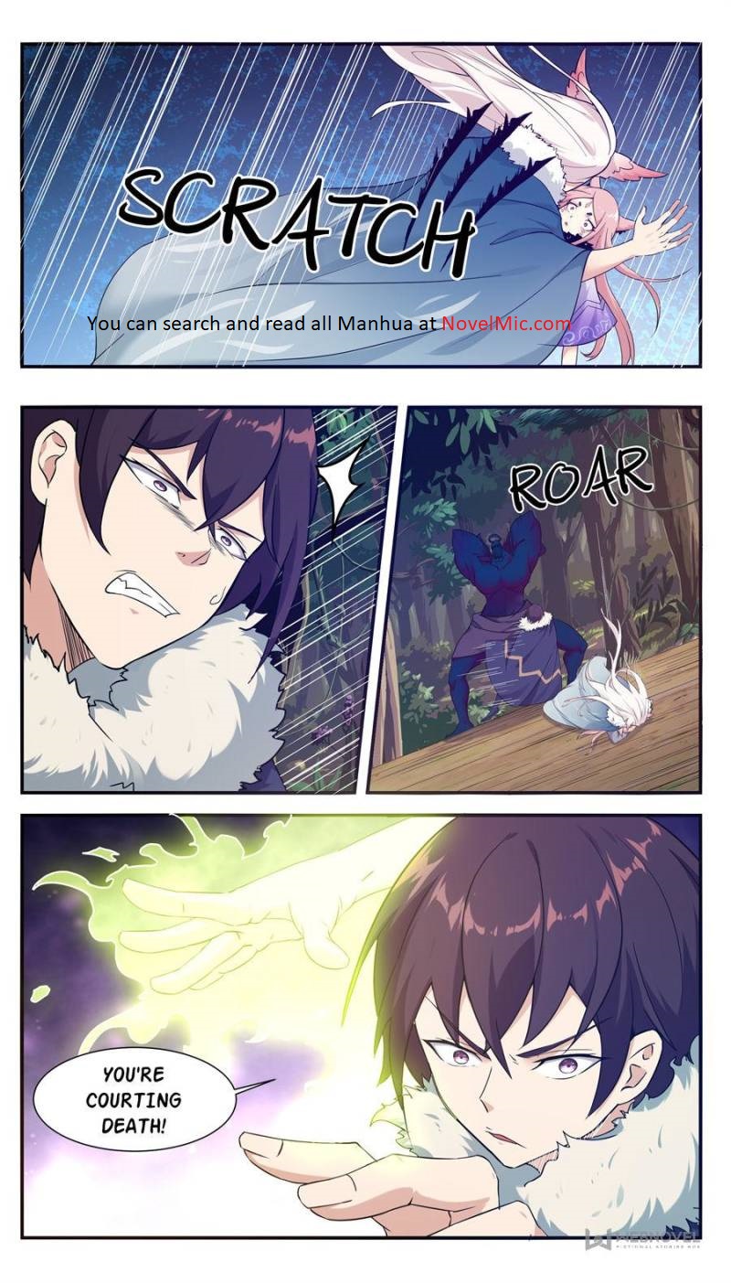 Page 1 of Chapter 217