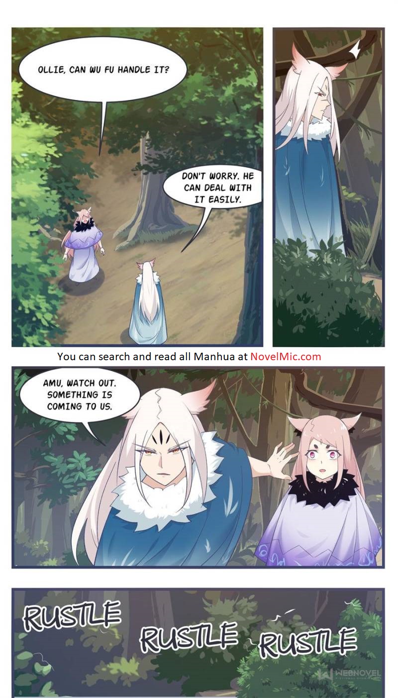 Page 5 of Chapter 218
