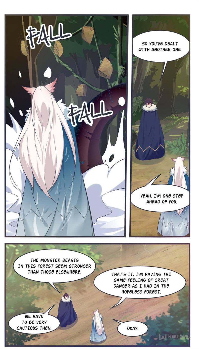 Page 7 of Chapter 218