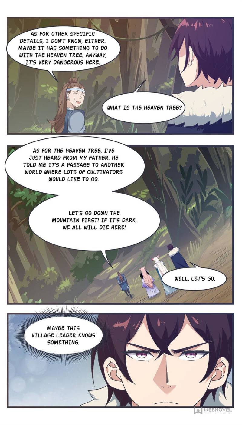 Page 1 of Chapter 219