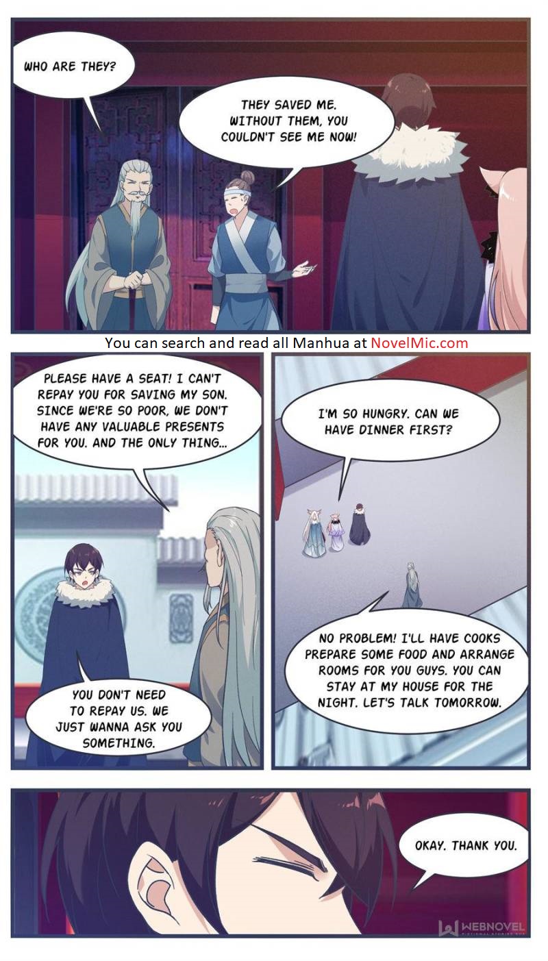 Page 4 of Chapter 219