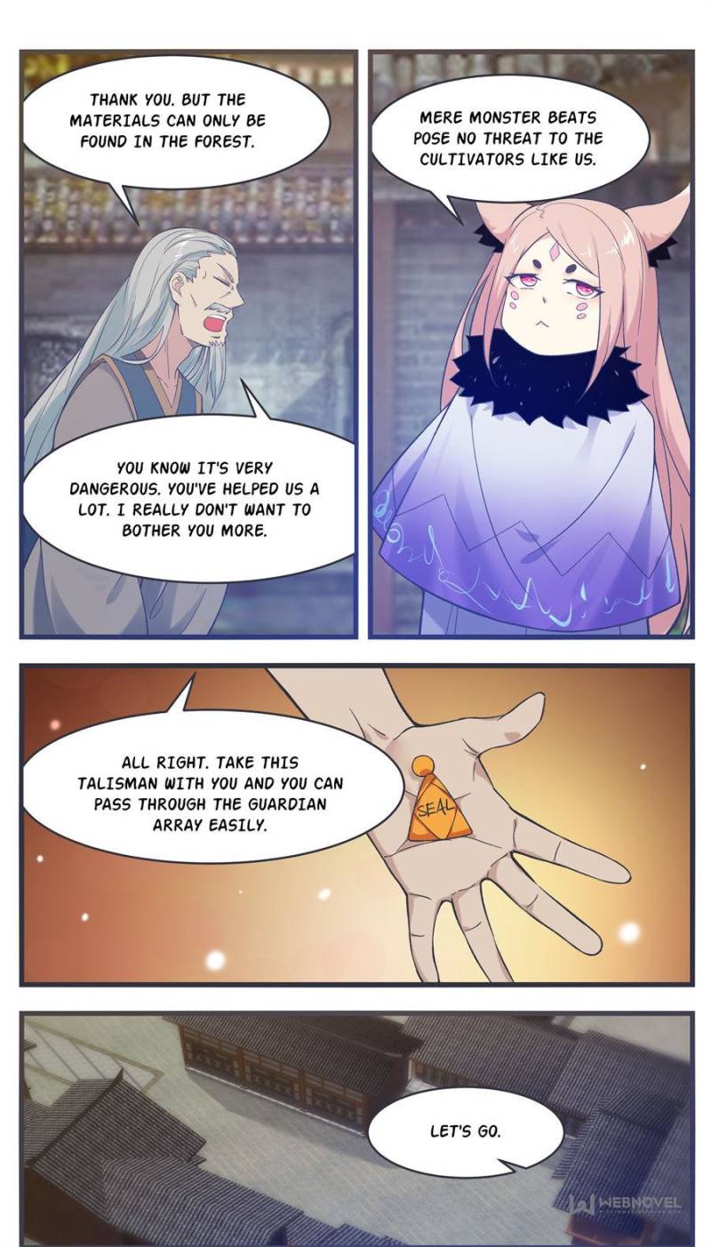 Page 5 of Chapter 220