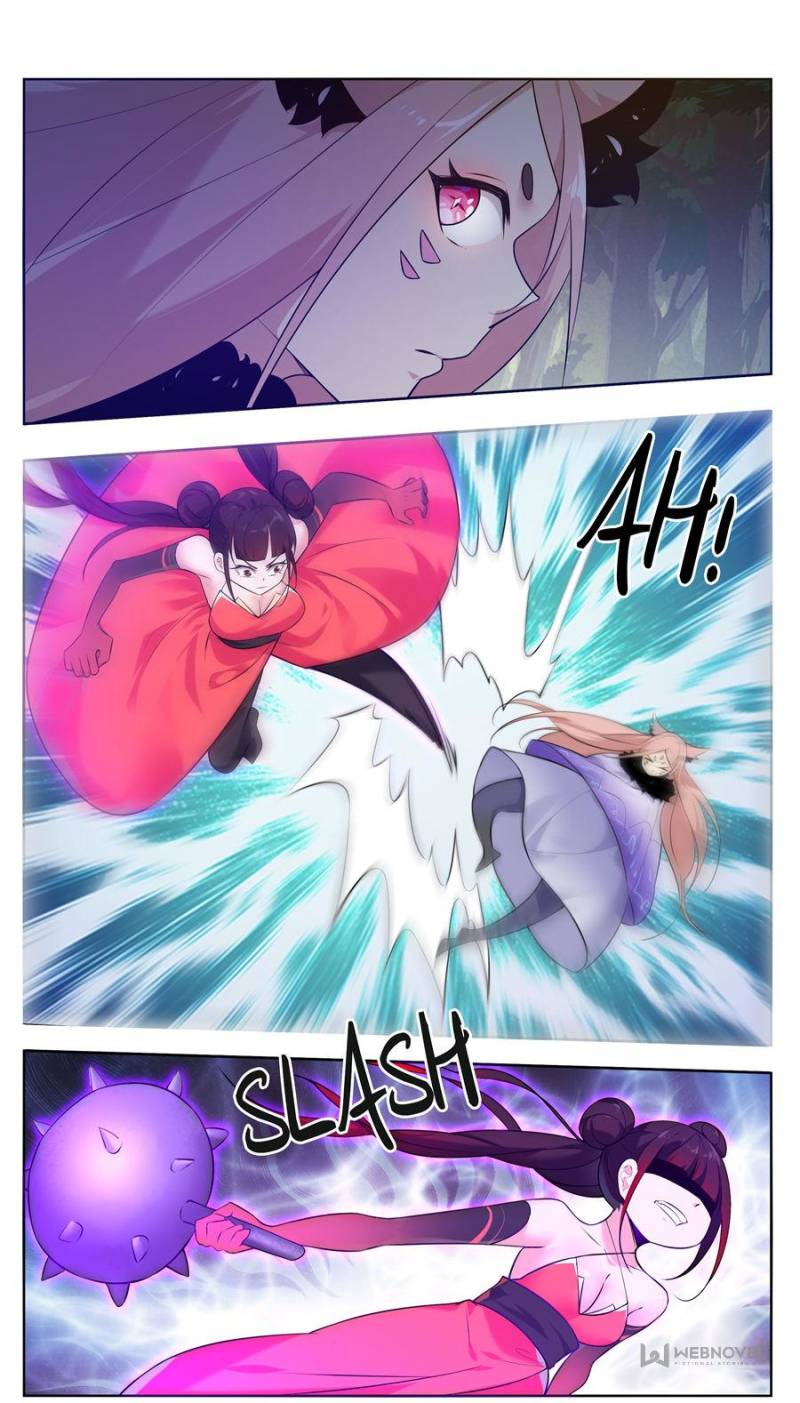 Page 3 of Chapter 221