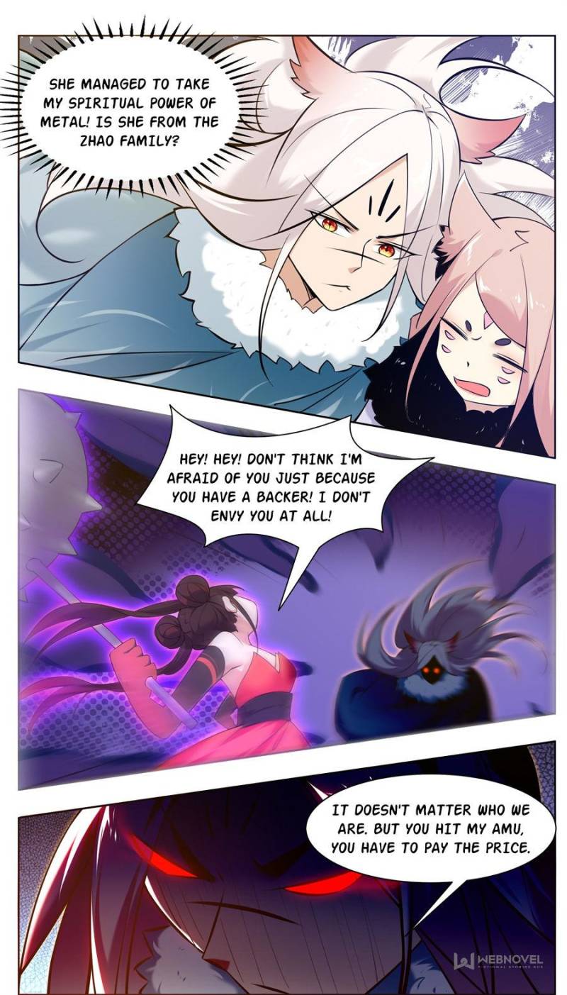 Page 5 of Chapter 221