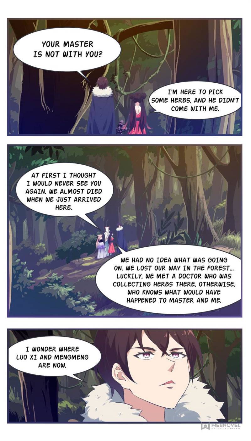 Page 1 of Chapter 222