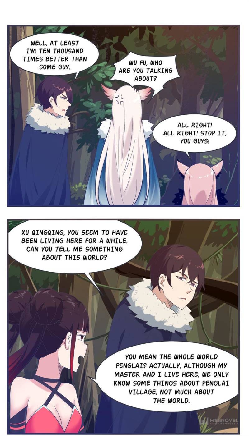 Page 3 of Chapter 222