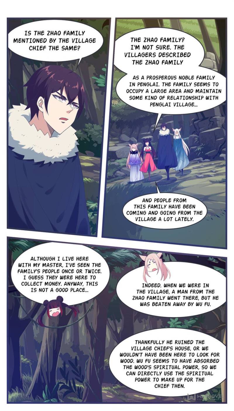 Page 5 of Chapter 222