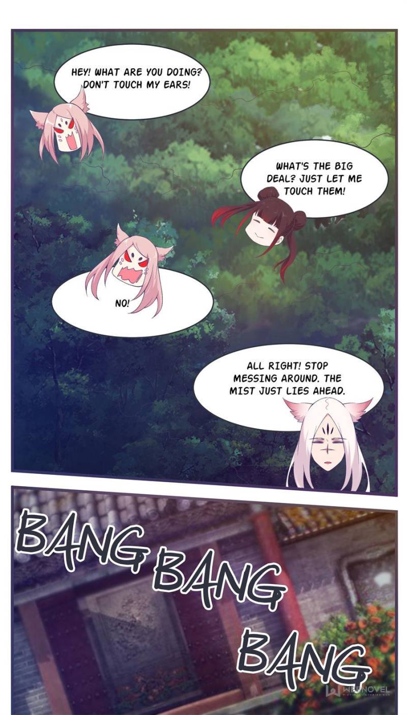 Page 7 of Chapter 222