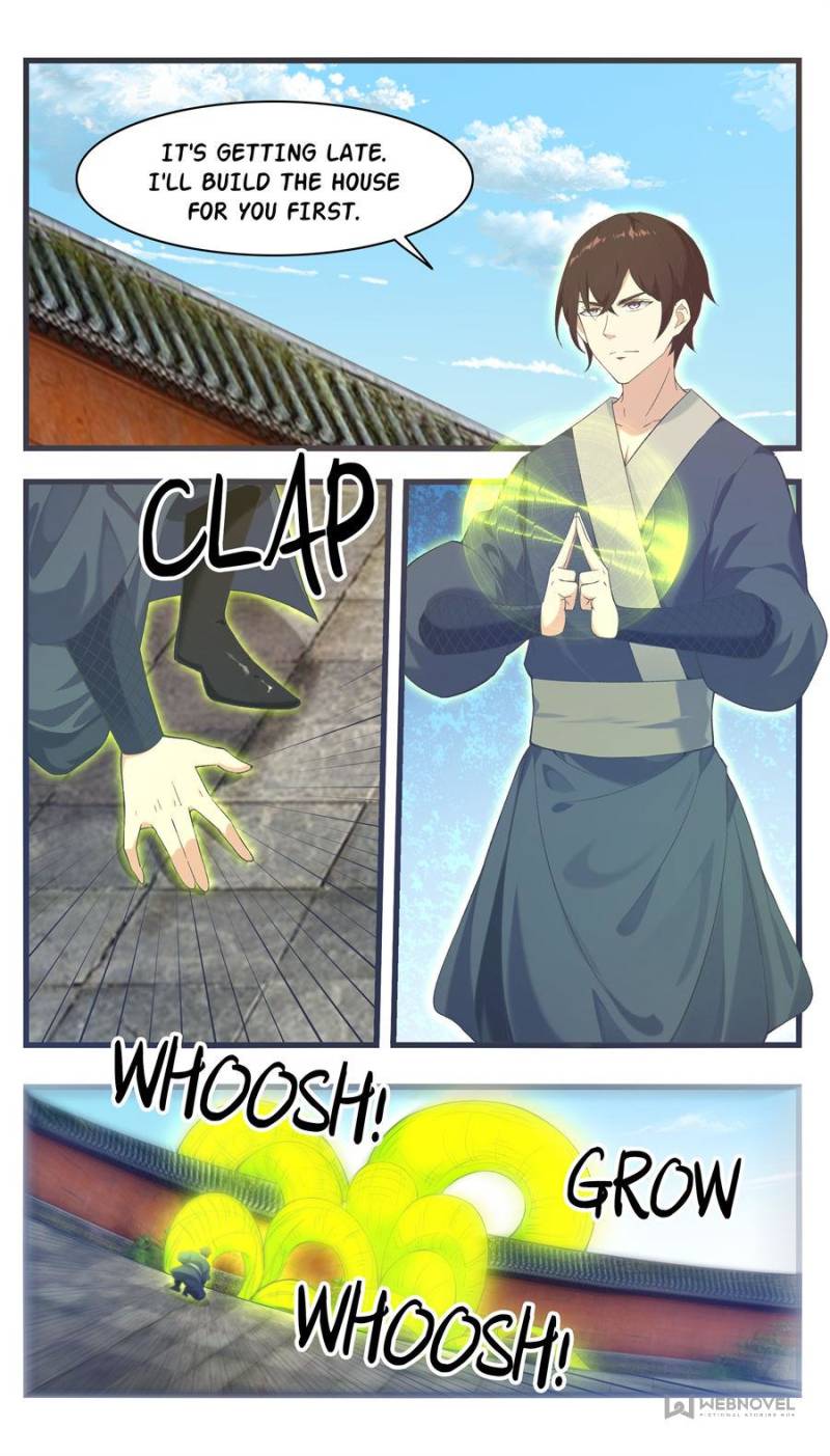 Page 1 of Chapter 225