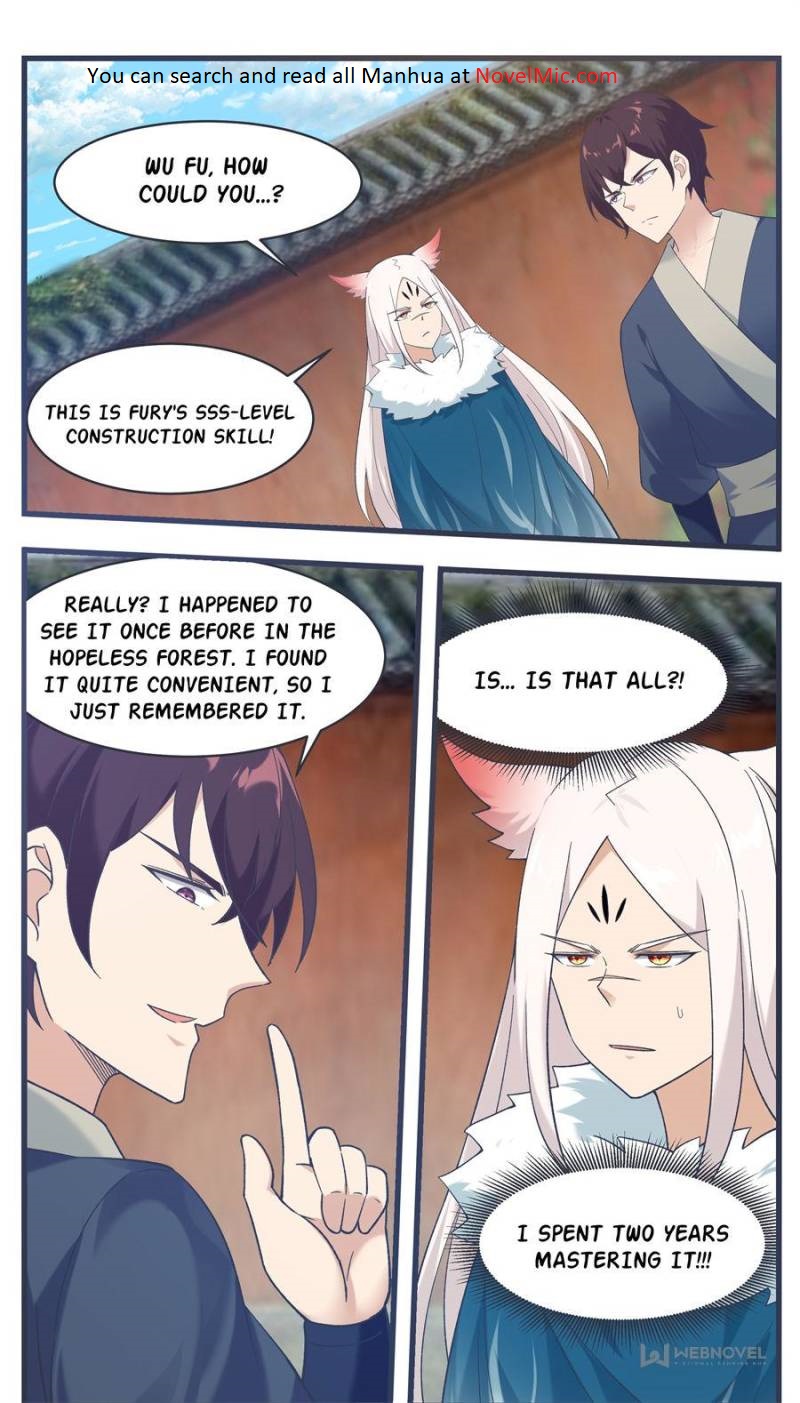 Page 5 of Chapter 225