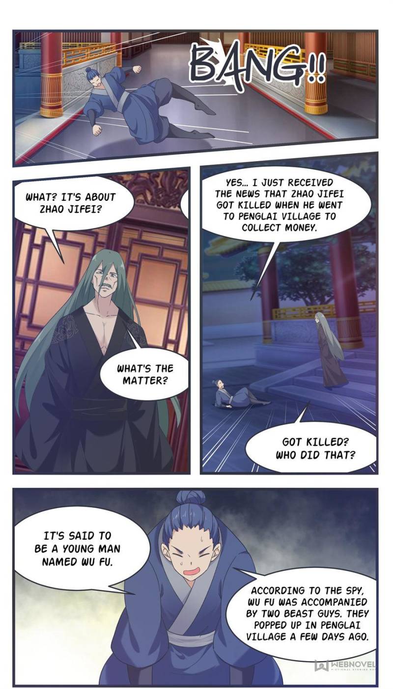 Page 9 of Chapter 225