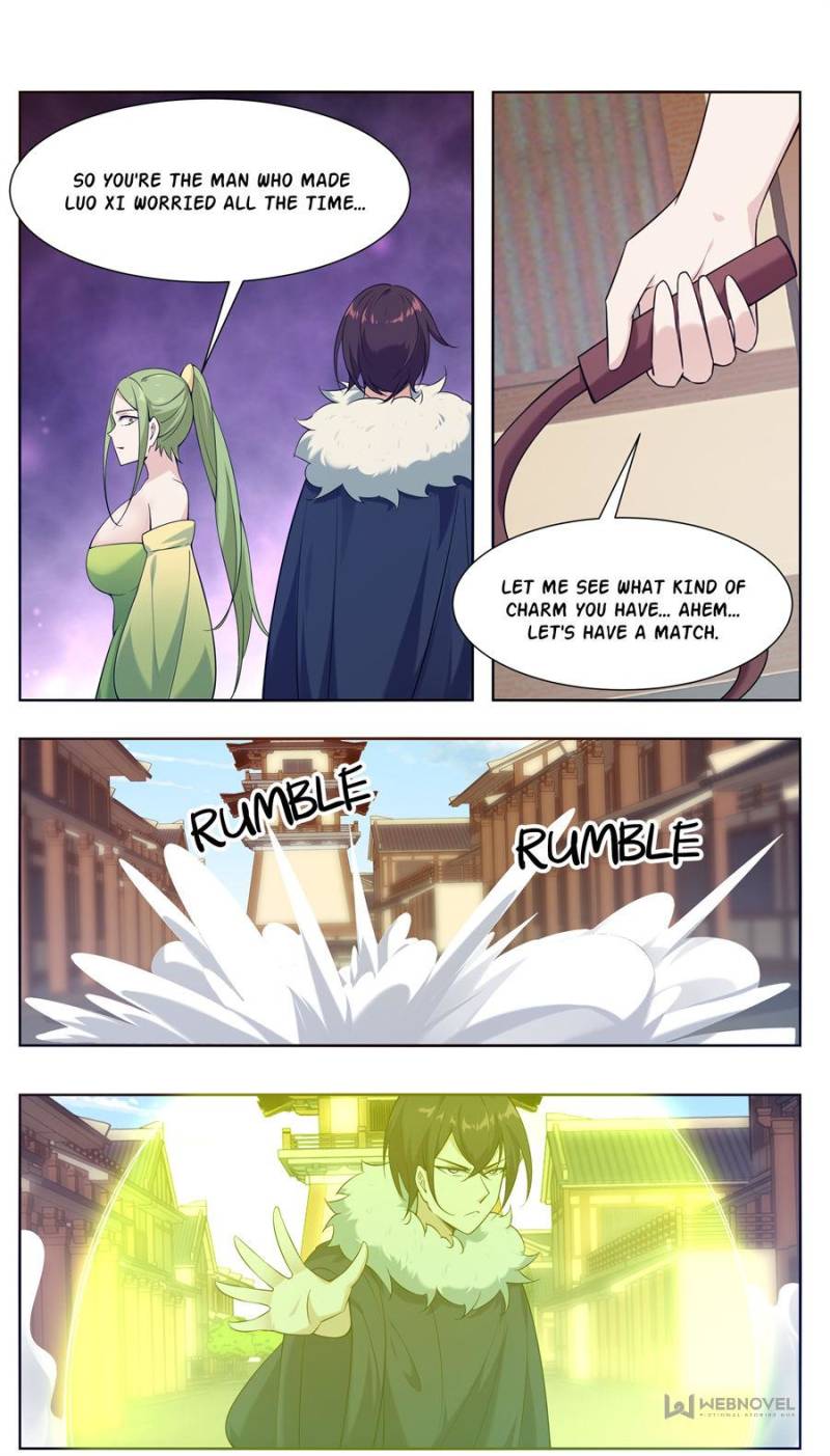 Page 3 of Chapter 228