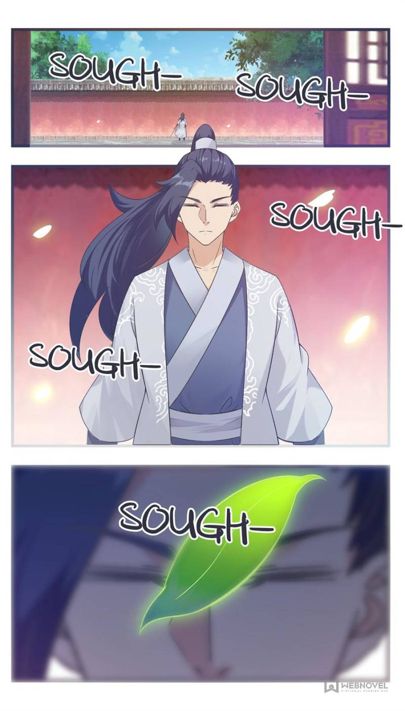 Page 1 of Chapter 229