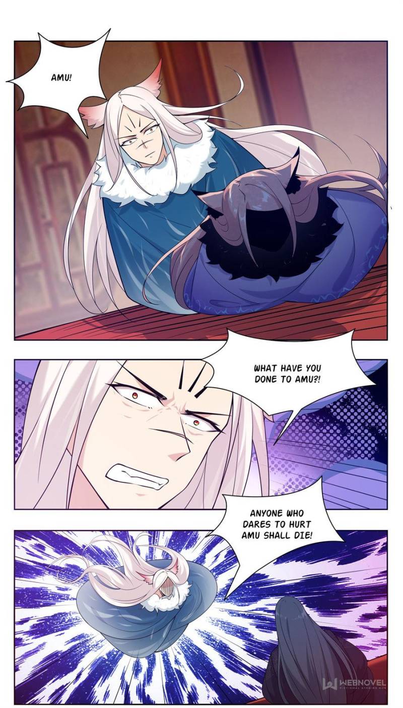 Page 3 of Chapter 230