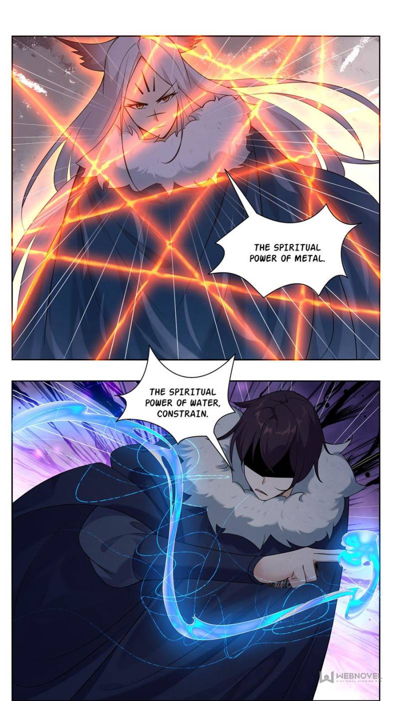 Page 7 of Chapter 230