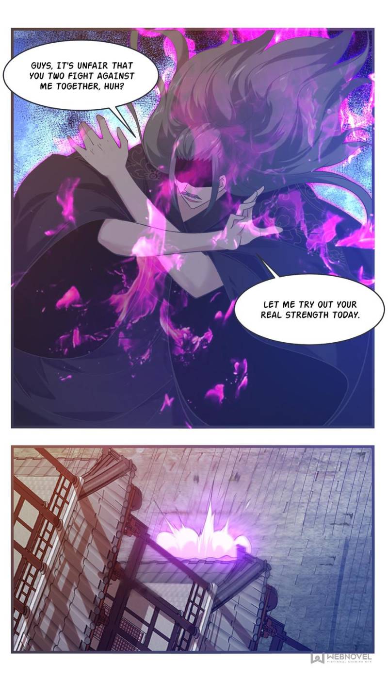 Page 1 of Chapter 231