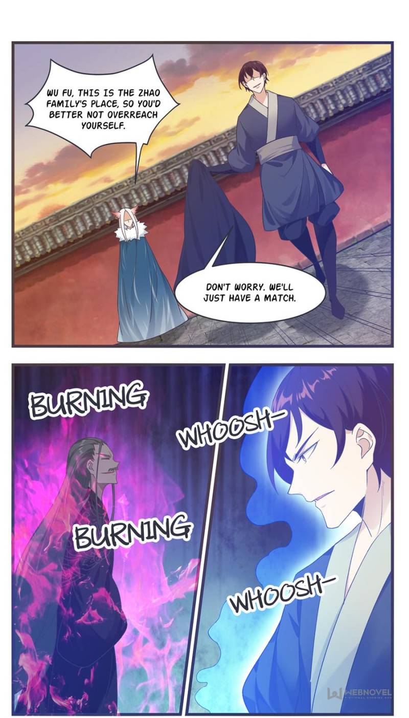Page 3 of Chapter 231